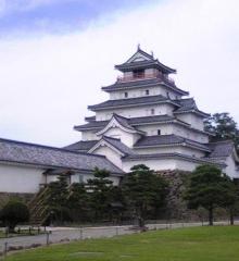 wakamtsujou