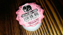 2008090721350000.jpg