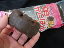 ナチュラルデザインワークスのブログ
