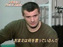 何を言っているんだ？