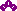これだね