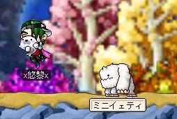 ヴァアアアア('A