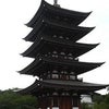 連休あれこれの画像