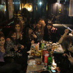 純恋(スミレ)オフィシャルブログ - SUMIRE OFFICIAL BLOG-20090214055516.jpg