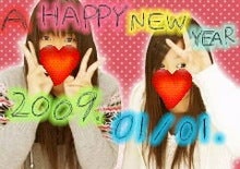 ﾟ+･ＲｙＯ'ｓ*ＢＬＯＧ.゜-ピクチャ01240001.JPG