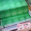 ☆やだー☆の画像