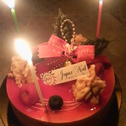 あきらです-クリスマスケーキ