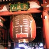 初詣の画像