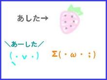 080723_00
