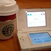 スタバで…☆の画像