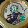 BOMBA カフェショコラの画像