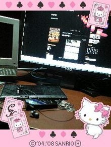 080607_0649~0001.jpg