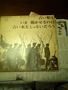 ひとりの旬