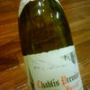 Vincent Dauvissat / Chablis 1er  "la Forest" 00の画像