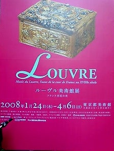 20080213153246.jpg