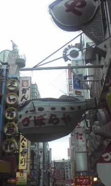 永空日報-081214_1308~01.jpg