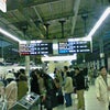 恐るべし京都駅！の画像