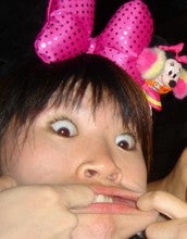 tekeatsuko