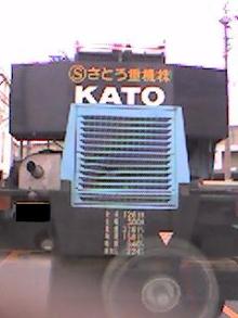どっち？