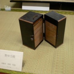 画像 ２日目　午前 の記事より 15つ目
