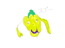 supoo