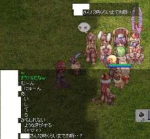 深くは言うまい