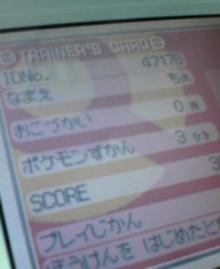 0円
