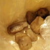 茨城から来た”干しいも”の画像