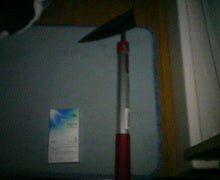 Ｋａｊｉ’ｓ   Ｂａｒ．-200901261931000.jpg