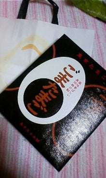 ﾟ+･ＲｙＯ'ｓ*ＢＬＯＧ.゜-081209_1716~01.JPG