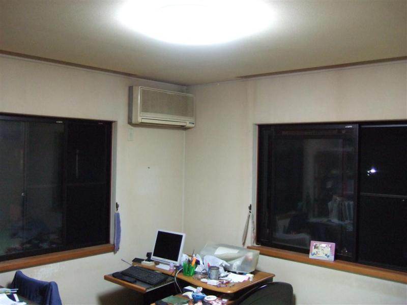 イラッシャイマシーン