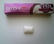 PLUSＸ～produced by KAT-TUN～の記事画像