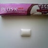 PLUSＸ～produced by KAT-TUN～の画像