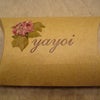 yayoi（yoin）のピ アスの画像