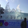 祭り開催の画像
