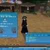 ついにランク5キターっ！ｗの画像