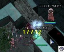 深淵17k