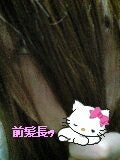 080528_2102~0001.jpg