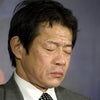 おばかとお勉強の画像