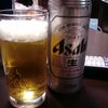 ☆イイご身分☆の画像
