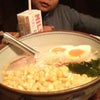 うわぁお!!。。。の画像