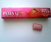 PLUSＸ～produced by KAT-TUN～の記事画像