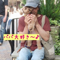 画像 ２００８年　遠足♪　土岐プレミアムアウトレット！！ の記事より 7つ目