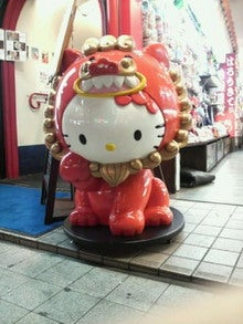 のん(@￣ρ￣@)ｚｚｚｚ-2009012221430001.jpg