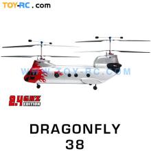 ドラゴンフライ　38（2）