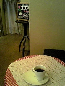 080219_1607~01.JPG