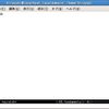 ng(Nihongo micro Gnu emacs)の画像