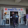 lifeの画像