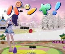 pangya!