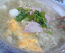アイスクリーム★-200901091204000.jpg